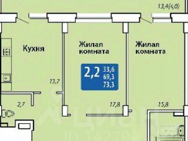 Квартира продажа в Чебоксары, Чувашская Республика - Чувашия