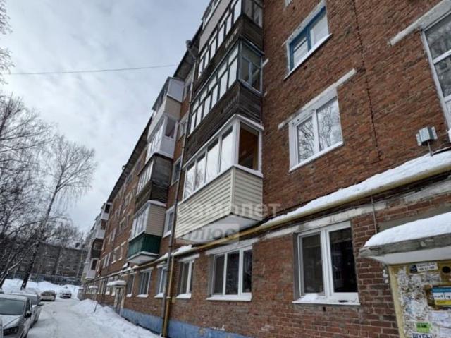 Квартира продажа в Чебоксары, Чувашская Республика - Чувашия