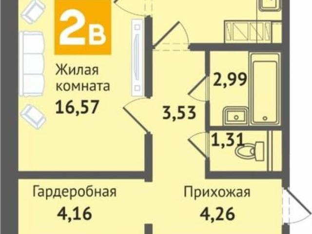 Квартира продажа в Чебоксары, Чувашская Республика - Чувашия