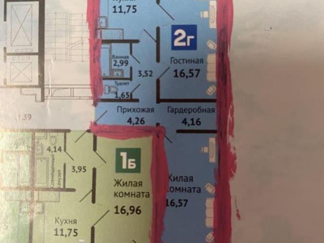 Квартира продажа в Чебоксары, Чувашская Республика - Чувашия