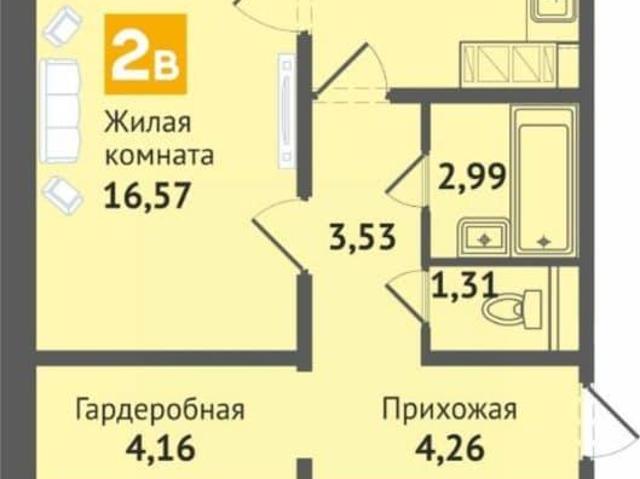 Квартира продажа в Чебоксары, Чувашская Республика - Чувашия