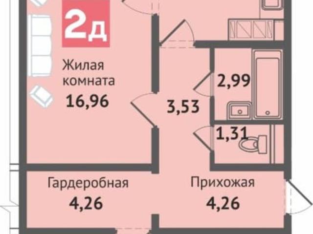 Квартира продажа в Чебоксары