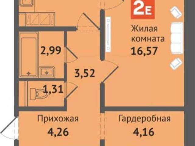 Квартира продажа в Чебоксары, Чувашская Республика - Чувашия