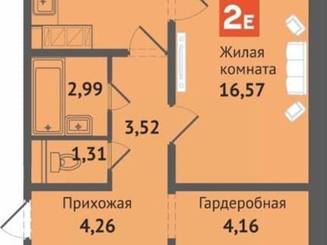 Квартира продажа в №2 