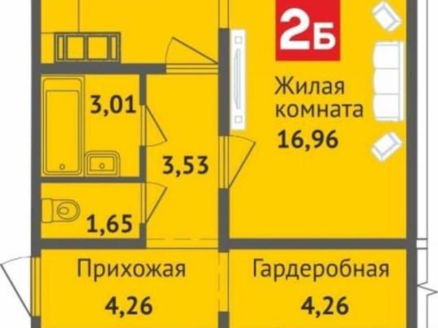 Квартира продажа в Чебоксары, Чувашская Республика - Чувашия
