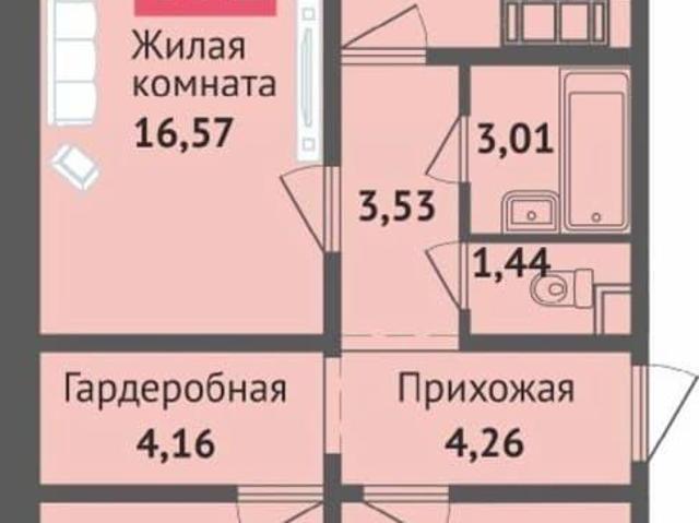 Квартира продажа в Чебоксары, Чувашская Республика - Чувашия