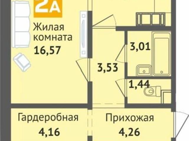 Квартира продажа в Чебоксары, Чувашская Республика - Чувашия