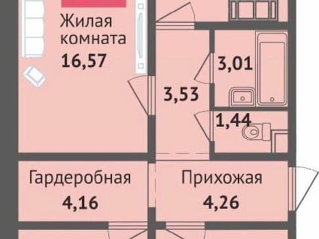 Квартира продажа в Чебоксары, Чувашская Республика - Чувашия