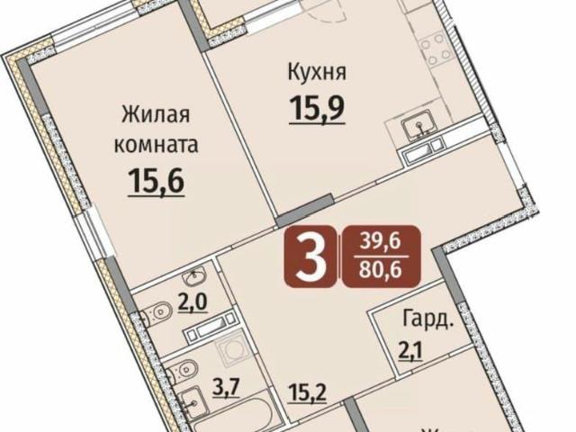 Квартира продажа в Чебоксары, Чувашская Республика - Чувашия
