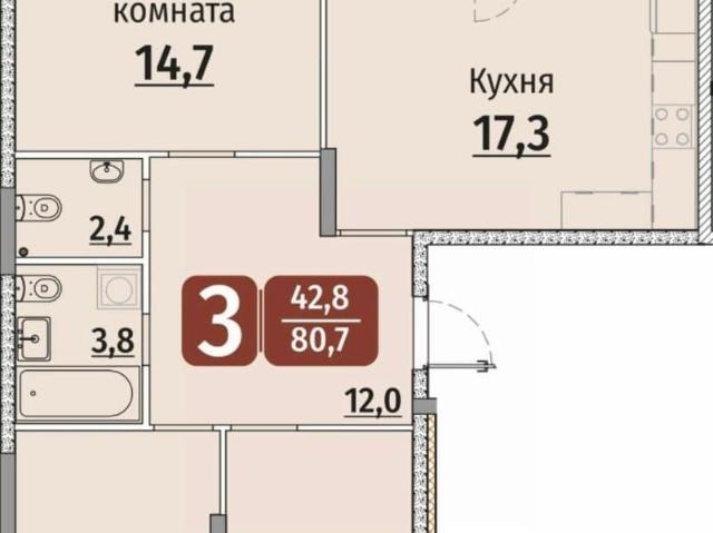 Квартира продажа в Чебоксары, Чувашская Республика - Чувашия