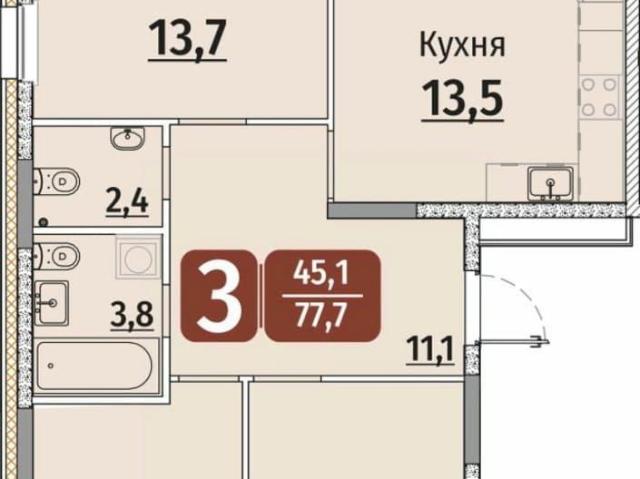 Квартира продажа в Чебоксары, Чувашская Республика - Чувашия