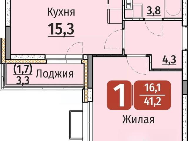 Квартира продажа в Чебоксары, Чувашская Республика - Чувашия