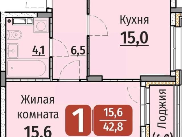 Квартира продажа в Чебоксары, Чувашская Республика - Чувашия