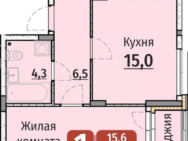 Квартира продажа в Чебоксары, Чувашская Республика - Чувашия