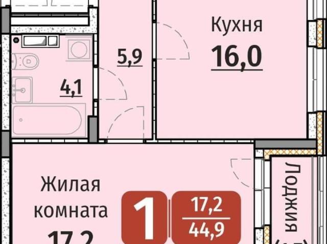 Квартира продажа в Чебоксары, Чувашская Республика - Чувашия