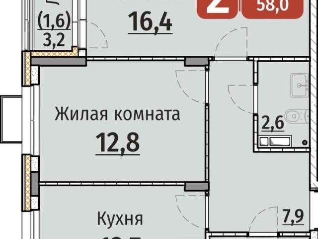 Квартира продажа в Чебоксары, Чувашская Республика - Чувашия