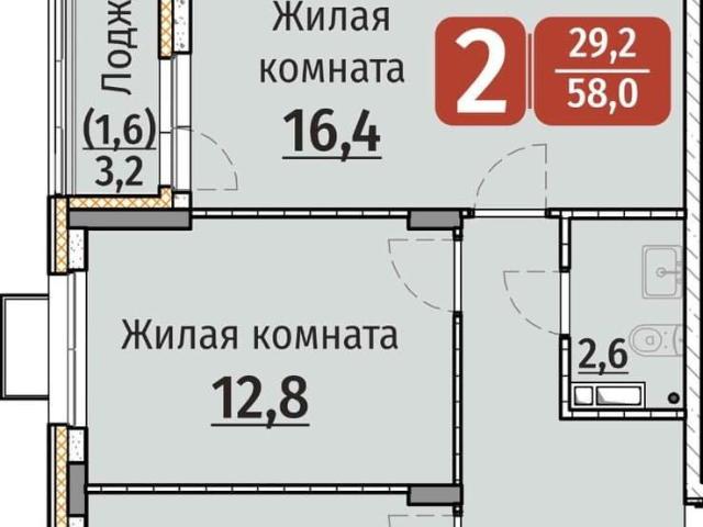 Квартира продажа в Чебоксары, Чувашская Республика - Чувашия
