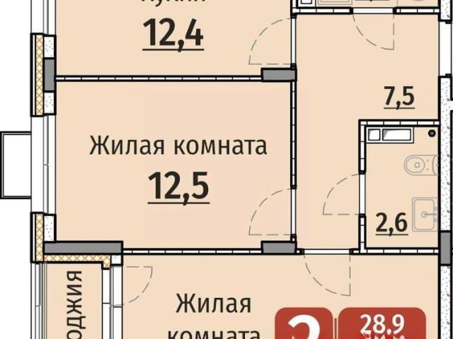 Квартира продажа в Чебоксары, Чувашская Республика - Чувашия
