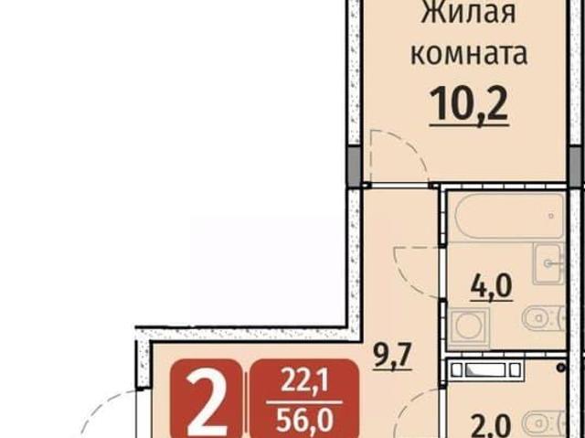 Квартира продажа в Чебоксары, Чувашская Республика - Чувашия