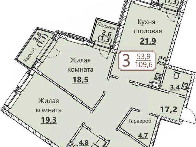 Квартира продажа в Чебоксары, Чувашская Республика - Чувашия