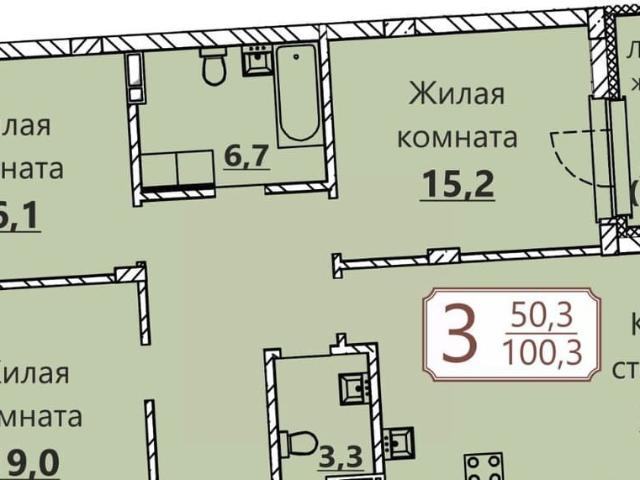 Квартира продажа в Чебоксары