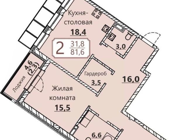 Квартира продажа в Чебоксары