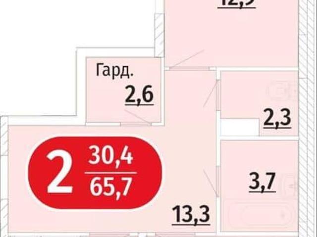 Квартира продажа в Чебоксары, Чувашская Республика - Чувашия