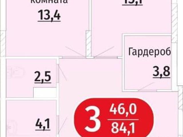 Квартира продажа в Чебоксары, Чувашская Республика - Чувашия