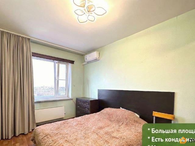 Квартира продажа в Луховицкий Р-н, Кабардино-Балкарская Республика