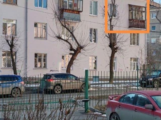 Квартира продажа в Свердловск, Свердловская область
