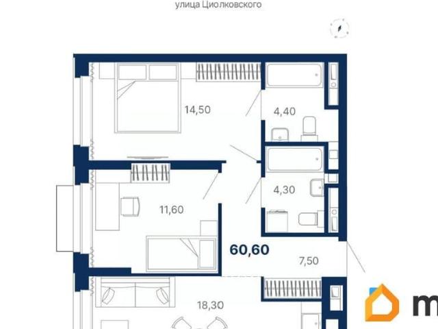Квартира продажа в Свердловск, Свердловская область