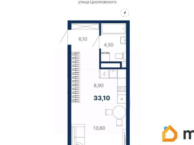 Квартира продажа в Свердловск, Свердловская область