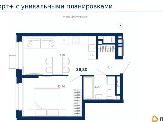 Квартира продажа в Свердловск, Свердловская область