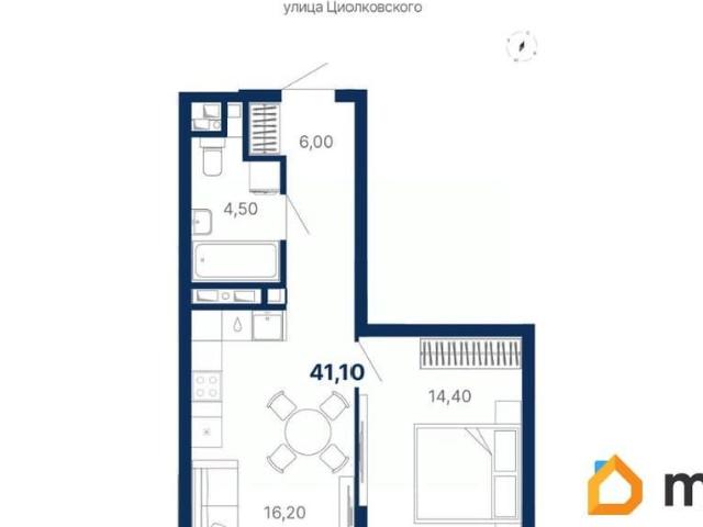 Квартира продажа в Свердловск, Свердловская область