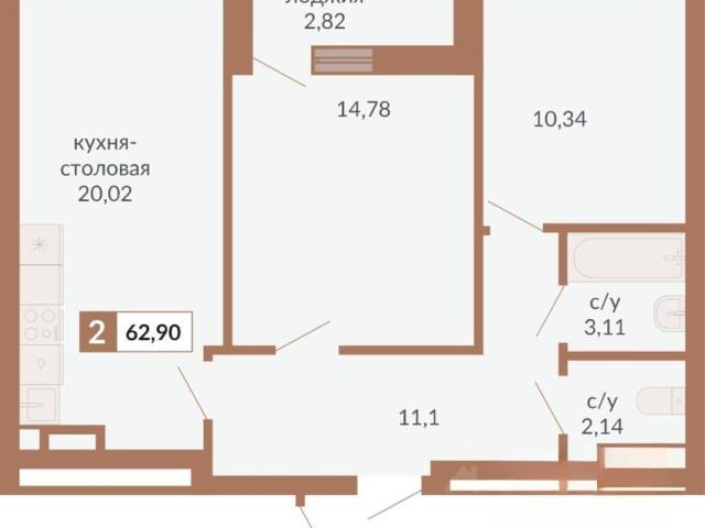 Квартира продажа в Свердловск, Свердловская область