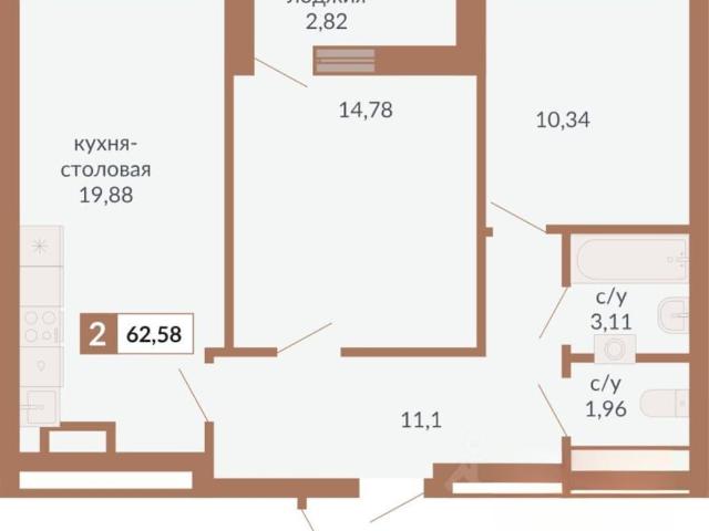 Квартира продажа в Свердловск, Свердловская область