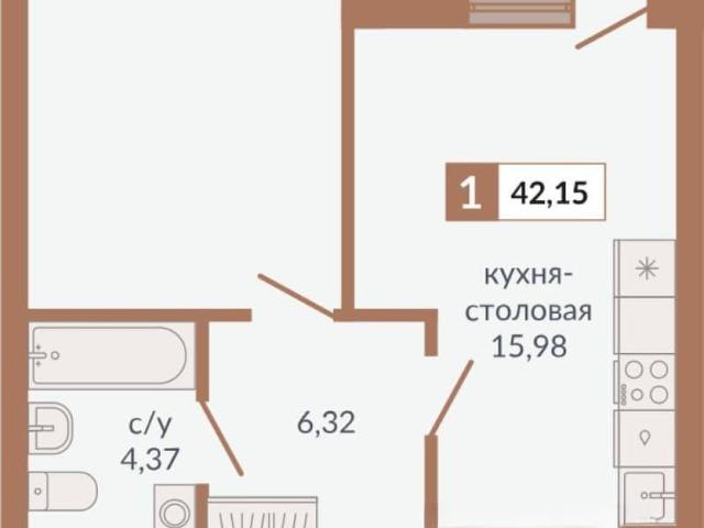 Квартира продажа в Свердловск, Свердловская область