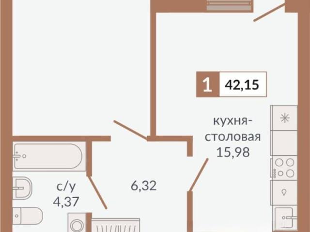 Квартира продажа в Свердловск, Свердловская область
