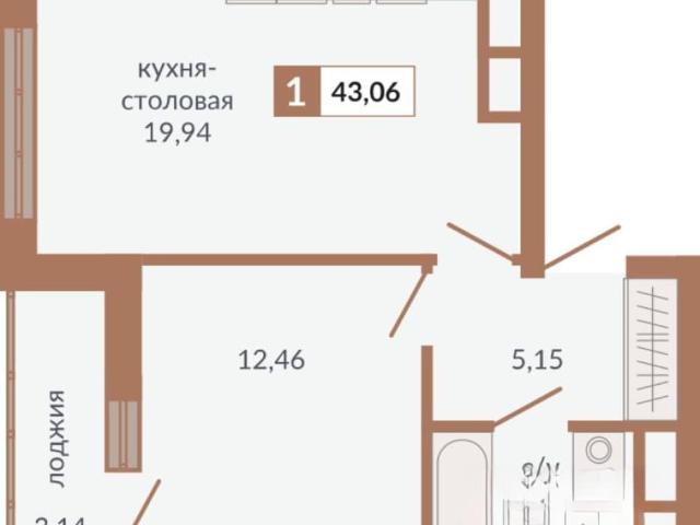 Квартира продажа в Свердловск, Свердловская область