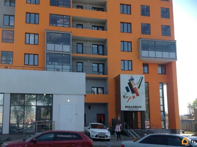 Квартира продажа в Свердловск, Свердловская область