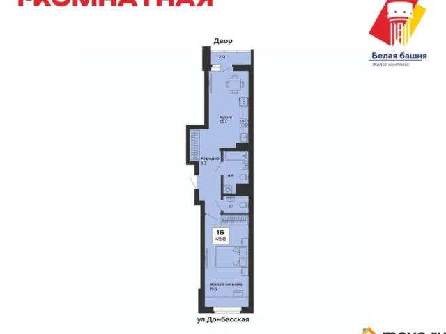 Квартира продажа в Орджоникидзевский район, Екатеринбург