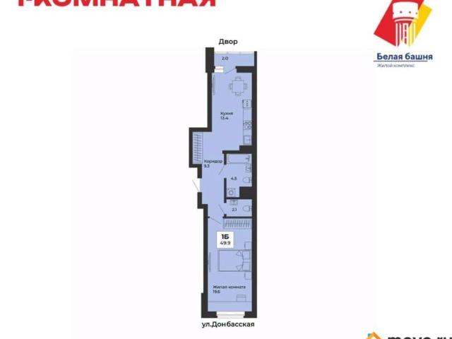 Квартира продажа в Орджоникидзевский район, Екатеринбург