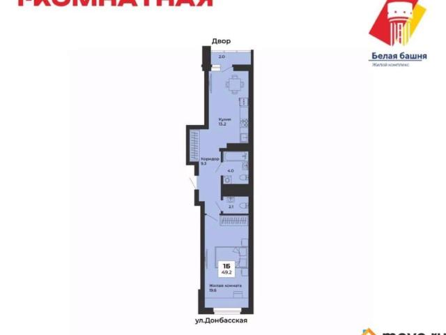 Квартира продажа в Орджоникидзевский район, Екатеринбург
