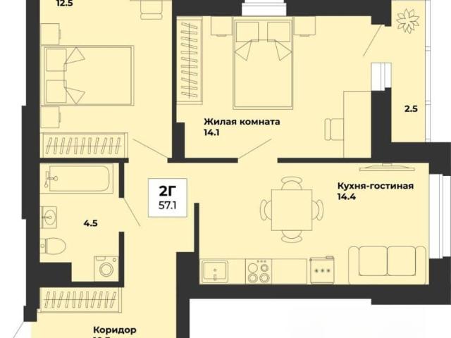 Квартира продажа в Свердловск, Свердловская область