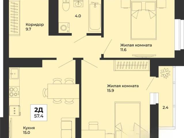 Квартира продажа в Свердловск, Свердловская область