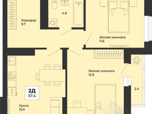 Квартира продажа в Свердловск, Свердловская область