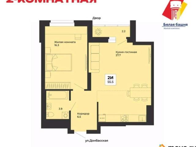 Квартира продажа в Свердловск, Свердловская область