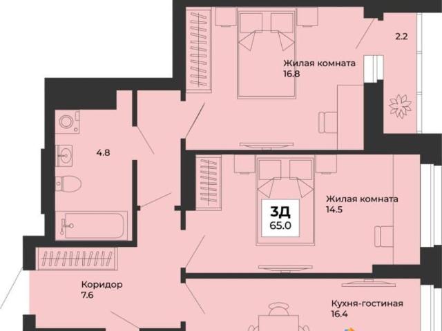 Квартира продажа в Свердловск, Свердловская область