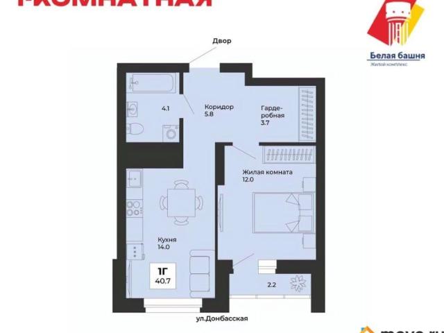 Квартира продажа в Свердловск, Свердловская область