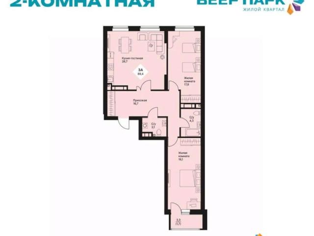 Квартира продажа в Свердловск, Свердловская область